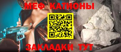 бутик Азнакаево