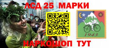 мяу мяу мука Абинск