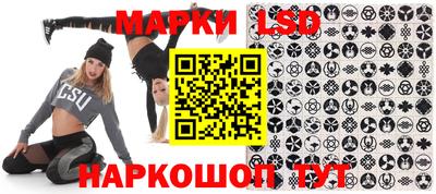 мяу мяу мука Абинск