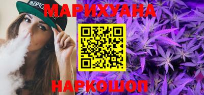 мяу мяу мука Абинск