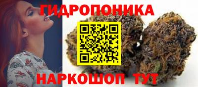 мяу мяу мука Абинск