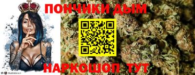 бутик Азнакаево