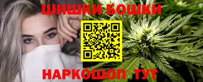 бутик Азнакаево
