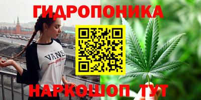 таблы Абакан