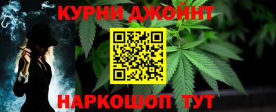 бутик Азнакаево
