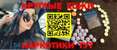 мяу мяу мука Абинск