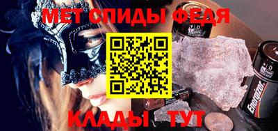 бутик Азнакаево