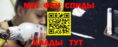 мяу мяу мука Абинск