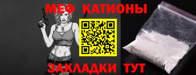 бутик Азнакаево