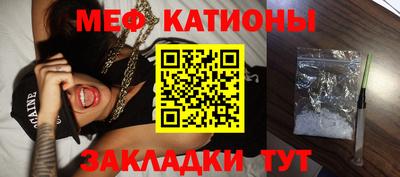 бутик Азнакаево